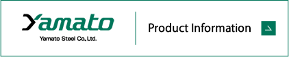 Product Information