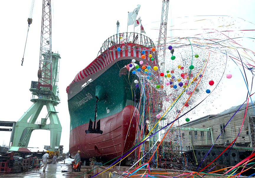 初の自社船「Yamato80」 進水式を開催しました｜お知らせ｜大和工業