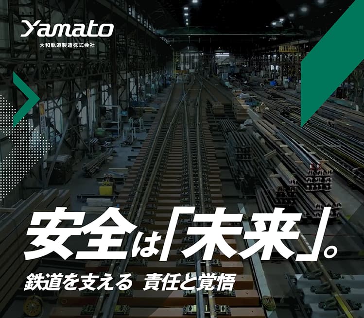 型号 大和产业 (Yamato Sangyo) / YR-507F 系列 ヒーター付炭酸用調整器 YR-507F 流量計付 ヤマト産業 - 溶接用品プロ