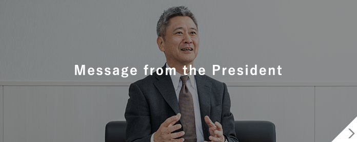 A message from President